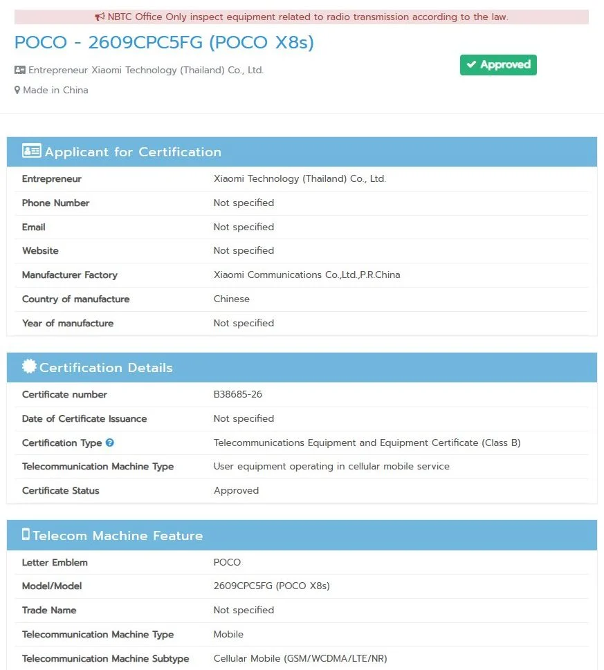 نام گوشی Poco X8s در پایگاه اطلاعاتی سازمان NBTC تایلند تأیید شد.