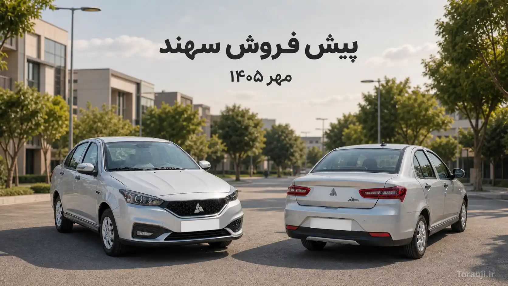 طرح فروش خودرو سهند اس سایپا از امروز با پیش پرداخت ۵۱۵ میلیون تومانی