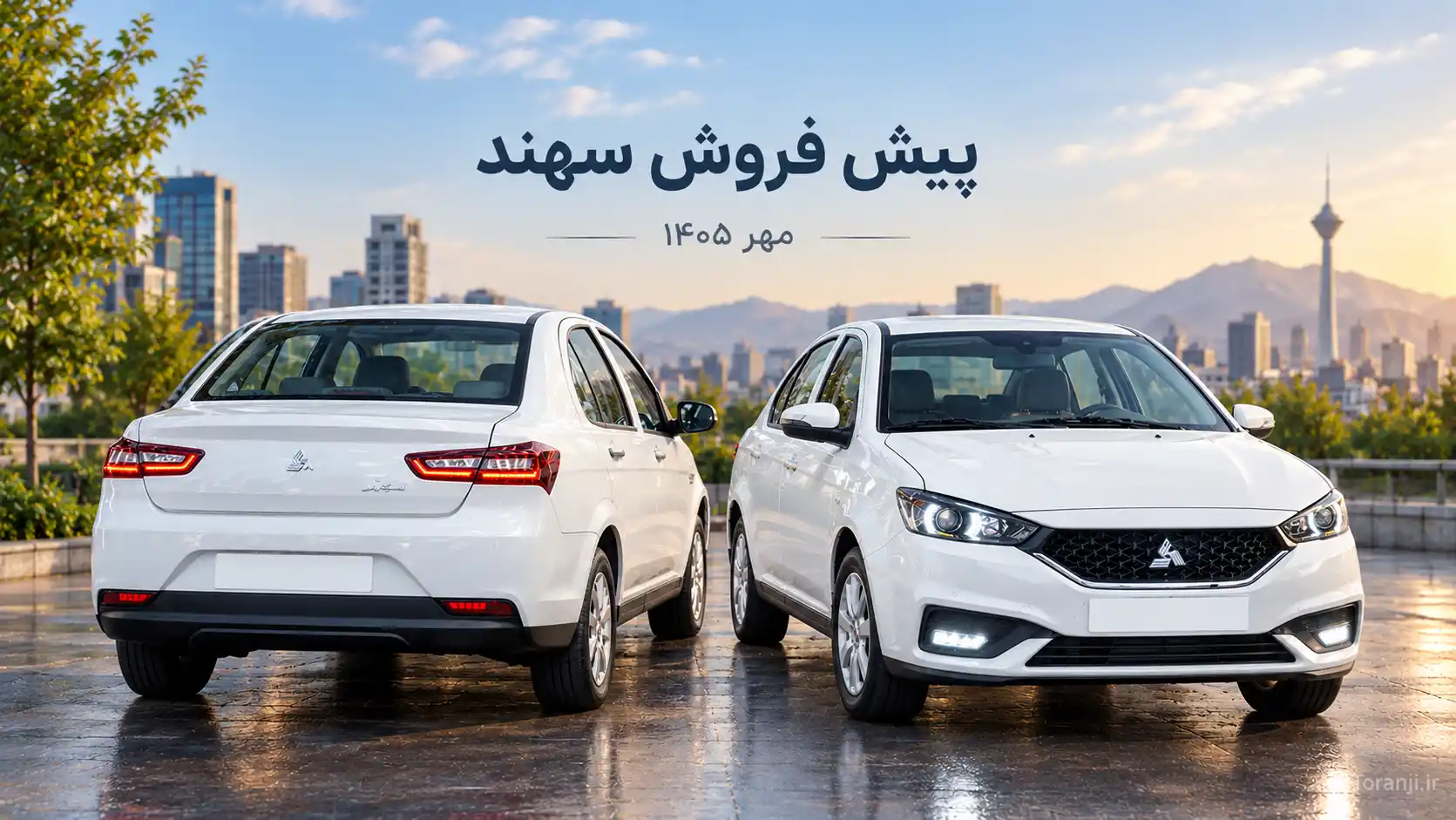 پیش فروش خودرو سهند S سایپا – مهر ۱۴۰۵ با پیش‌پرداخت ۵۱۵ میلیون تومانی