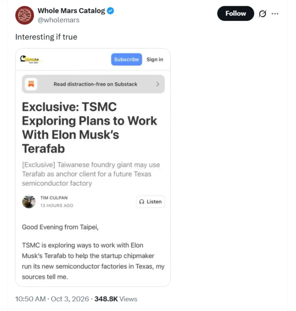 گزارشها از بررسی همکاری TSMC با پروژه عظیم Terafab خبر میدهند.