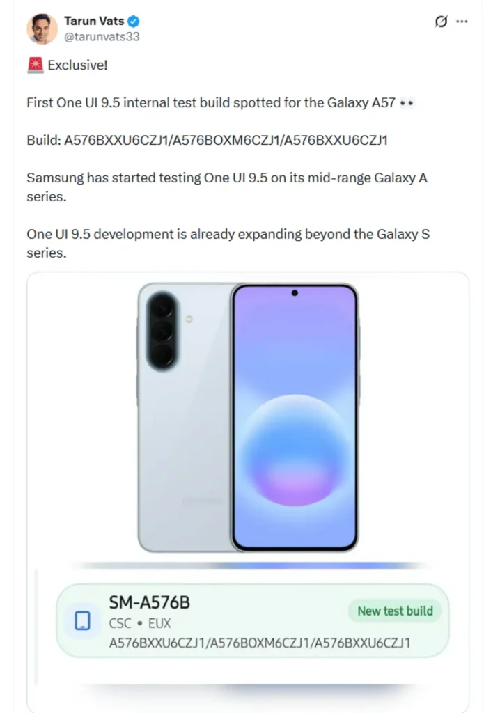 نسخه آزمایشی One UI 9.5 برای گلکسی A57 روی سرورهای سامسونگ رؤیت شد.