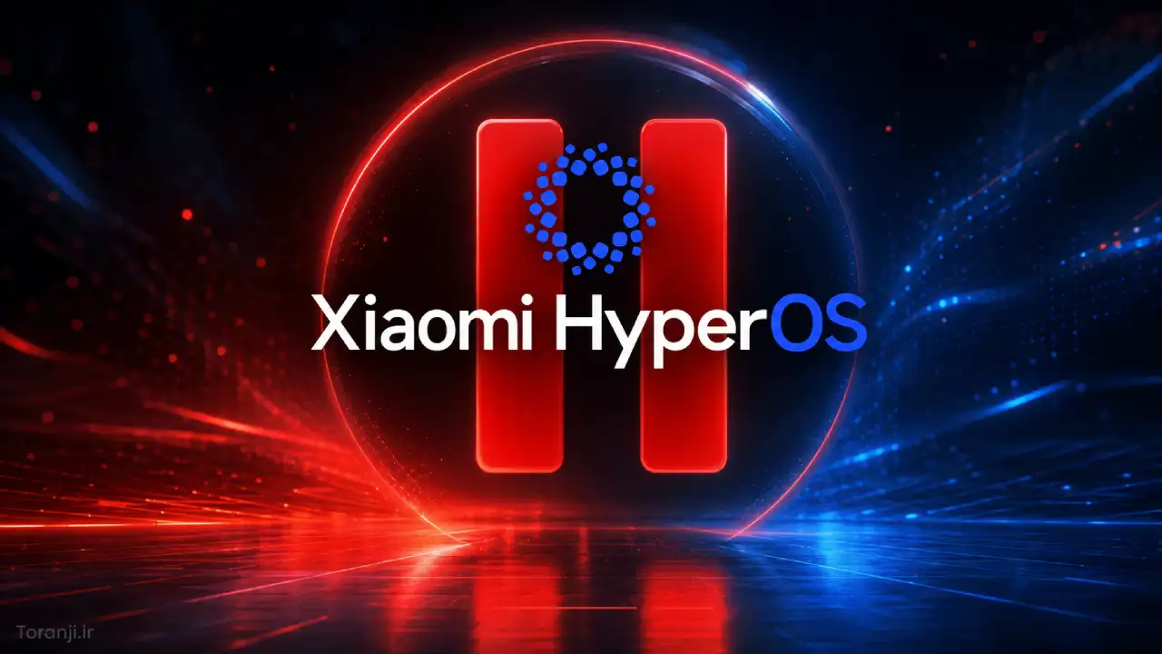 شیائومی انتشار آپدیت‌های HyperOS را موقتاً متوقف کرد؛ زمان بازگشت مشخص شد