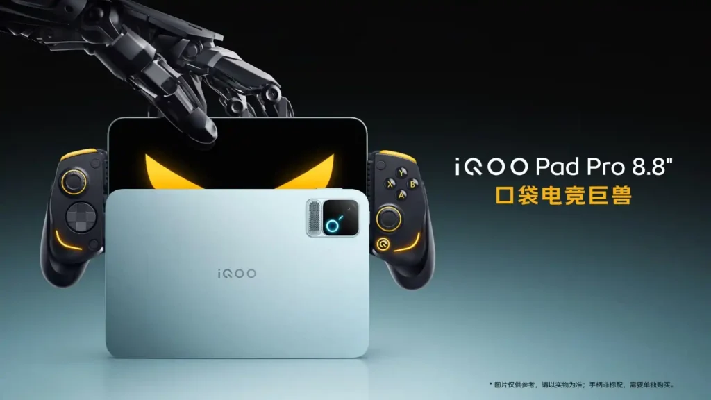 تبلت گیمینگ iQOO Pad Pro