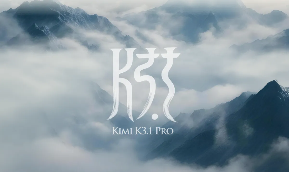 مدل هوش مصنوعی Kimi K3.1 Pro به جمع چهار مدل برتر Artificial Analysis رسید