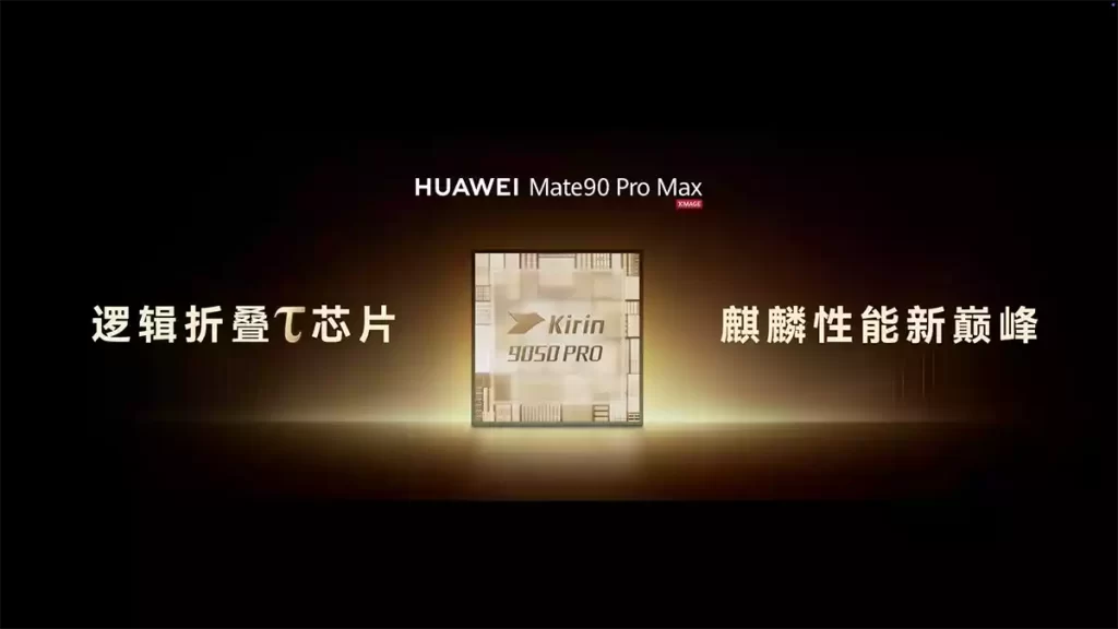 تراشه Kirin 9050 Pro در هواوی میت ۹۰ پرو مکس